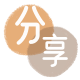 娄底信用卡💳24小时在线接单商家秒回款服务平台